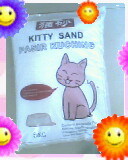 Bentonite Cat Sand