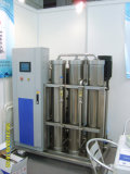 Medical Water Purifier