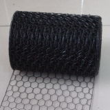 Hexagonal Wire Netting (LY -C12)