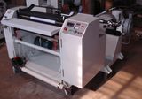 900 Type Thermal Paper Slitting Machine