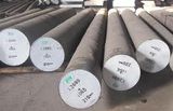 Alloy Steel Round Bar (SKD1)