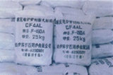 CF4Al Acidic Lining Fireproof Materials (Silica Sand)
