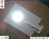 6W All in One Integrated Solar LED Garden Street Light