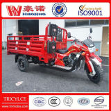 High End Three Wheel Tricycle
