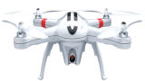 2015 Newest GPS Remote Control Drone with Camera
