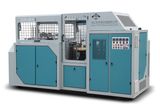 Paper Cup Machinery Intelligence Making Single PE (DB-X16)