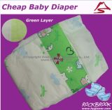 Disposable Baby Diaper with Reasonable Price