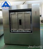 Laundry Equipment/100kg Barrier Washer/Hospital Used Washing Machine