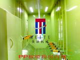 Good Powder Coating Machine/Spraying Machine