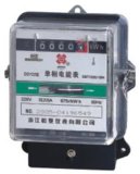 Single-Phase Long Life Watt-Hour Meter (DD722 Type)
