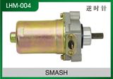 Motorcycle Spare Part --Starting Motor Assy (SMASH)