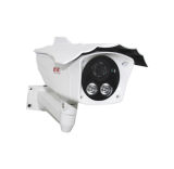 HD IP Camera Series with P2p