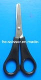 Left Handed Scissors (HE-5003A)