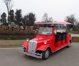 Battery Operated 8 Seats Electric Classic Car (LT-S8. FA)