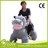 Plush Animal Ride