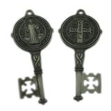 Metal Sentin Key Shaped Key Chains