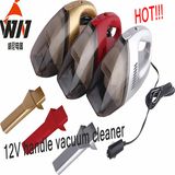 DC 12V Hand Held Car Vacuum Cleaner (WIN-601)