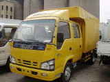 Isuzu NKR Cargo Truck