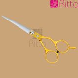 Hair Cutting Scissors, Hair Shear, Three Parts Hairdressing Scissors (RS7005)