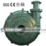 Solid-Bearing Centrifugal Slurry Pump for Mining Dressing