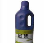 Best Selling in China Povidone Iodine Solution