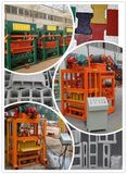 Concrete Construction Cement Hollow Block/ Brick Making Machine, Building Material Machinery