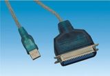 USB Card Devic Cable (YMC-USB2-CN36-C)