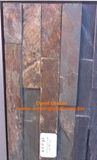 Multicolor Slate Ledgestone Wall Panel Tile