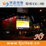 P16 Outdoor LED Video Advertising Display