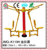 Outdoor Fitness Equipment (JMQ-K119H)