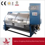 Garment Washing Machine (GX)