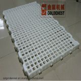 Plastic Flooring Slats for Integrated Farm Solution (JCSL0508)