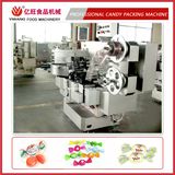 CE Approved Milk Candy Double Twist Packing Machinery (YW-S800)