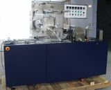 Cosmetics Box BOPP OPP PVC Cellophane Packaging Machinery (SY-1999)