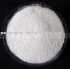 99% Sodium Citrate with Anhydrous