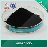 Raw Material Humic Acid 50%-70%