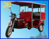 Red 3 Wheel Electric Tricycle (2520*1000*1700mm)