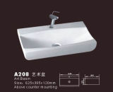 White Sink (A208)