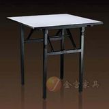 Square Table