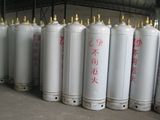 Acetylene Cylinders