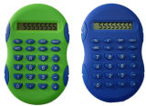 Calculator (FSD-1012)