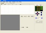 Automatic Dispenser Control Software