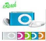 MP3 Shuffle Player (E-MS)