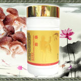 Shiitake Polysaccharide Powder