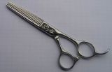 Cutting Scissor (F05-530I)