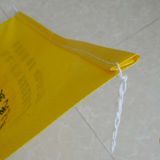 Fertilizer Bag, Sugar Bag