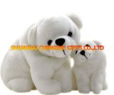 Polar Bears Stuffed Toys (CJ00211)