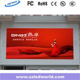 Hot Sale High Brightness Full Color P16 Outdoor LED Display