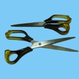 Mutifunctional Tailoring Scissors, Customized Size