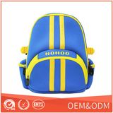 Latest Designs Kids Schoolbags New Fashional Girls Boys Backpacks Ergonomic Design Students Book Bags Satchel